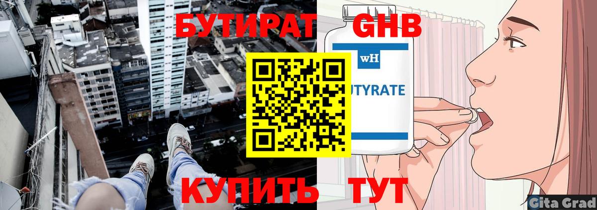 APVP Донской