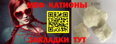гидра Балашиха