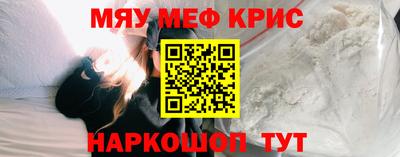 гидра Балашиха