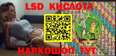 метадон Балаково