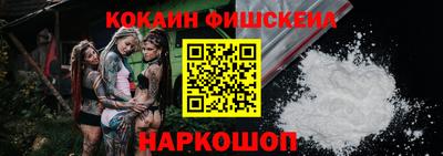 метадон Балаково