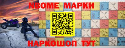 метадон Балаково