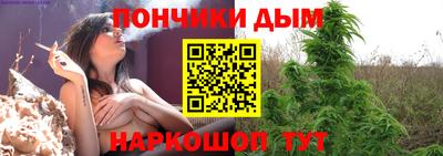 гидра Балашиха