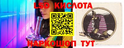 метадон Балаково