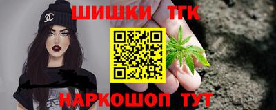 гидра Балашиха