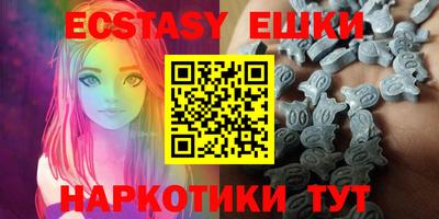 метадон Балаково