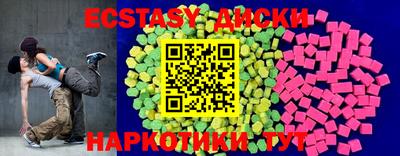 метадон Балаково